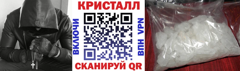 как найти наркотики Находка АМФ VHQ