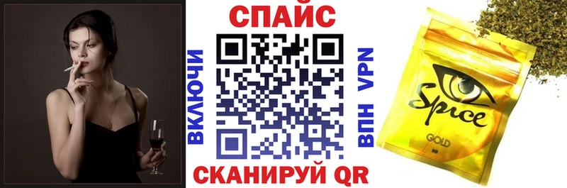 БУТИРАТ 99%  Находка 