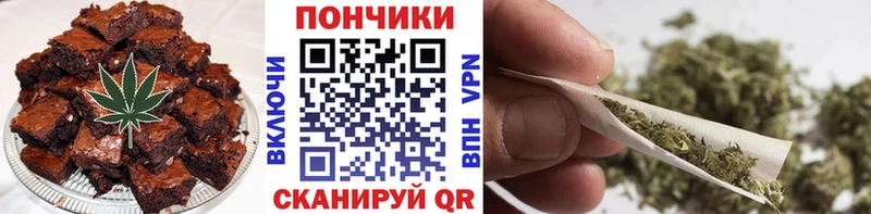 где купить наркоту  Находка  Cannafood конопля 