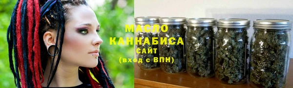 прущие грибы Волосово