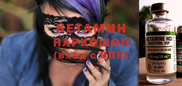амф Верхнеуральск