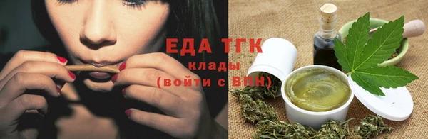 амф Верхнеуральск