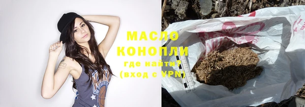 бошки Верея