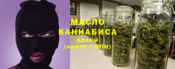 бошки Верея