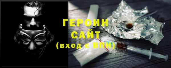 бошки Верея