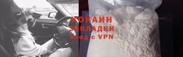 амф Верхнеуральск
