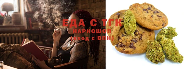 кокаин Володарск